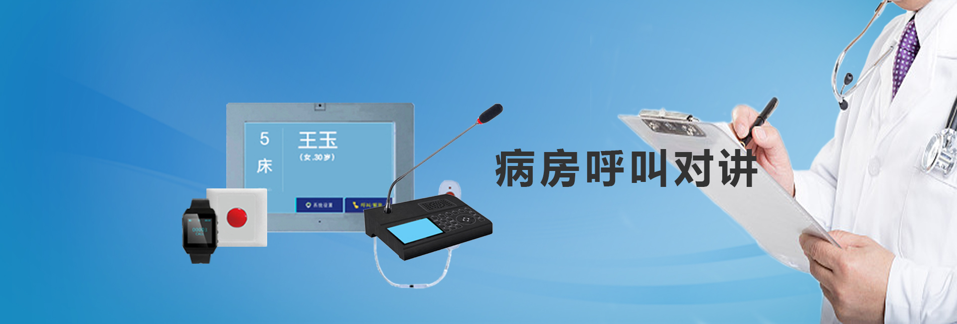 寧波雄鷹智能科技有限公司，慈溪振動(dòng)盤，寧波振動(dòng)盤，非標(biāo)振動(dòng)盤，自動(dòng)化設(shè)備