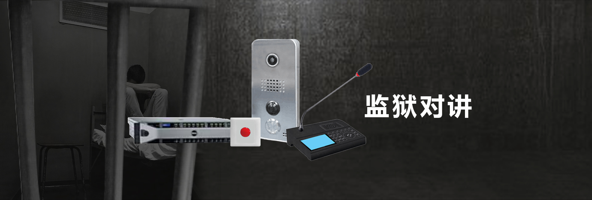 寧波雄鷹智能科技有限公司，慈溪振動(dòng)盤，寧波振動(dòng)盤，非標(biāo)振動(dòng)盤，自動(dòng)化設(shè)備