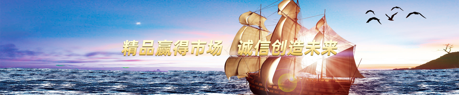 寧波雄鷹智能科技有限公司，慈溪振動(dòng)盤，寧波振動(dòng)盤，非標(biāo)振動(dòng)盤，自動(dòng)化設(shè)備