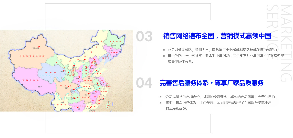 寧波雄鷹智能科技有限公司，慈溪振動(dòng)盤，寧波振動(dòng)盤，非標(biāo)振動(dòng)盤，自動(dòng)化設(shè)備