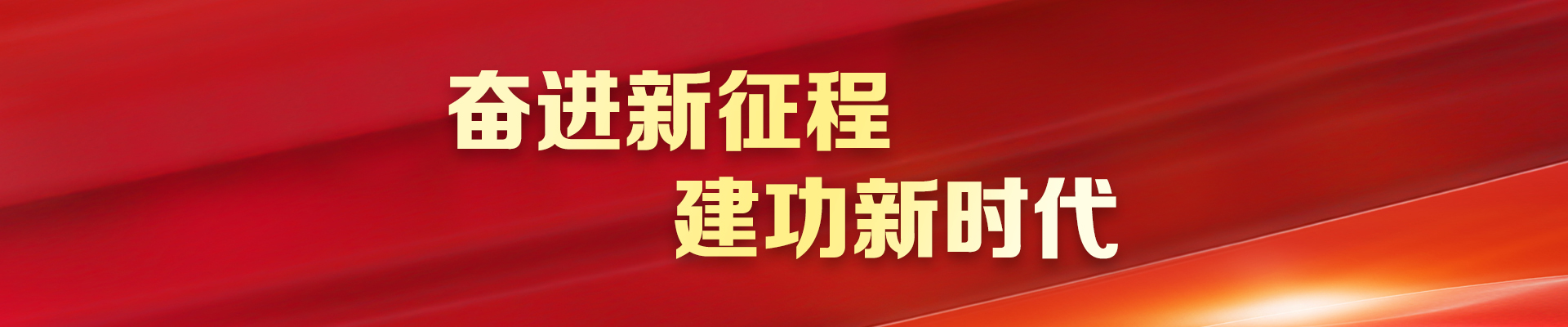 寧波雄鷹智能科技有限公司，慈溪振動(dòng)盤，寧波振動(dòng)盤，非標(biāo)振動(dòng)盤，自動(dòng)化設(shè)備